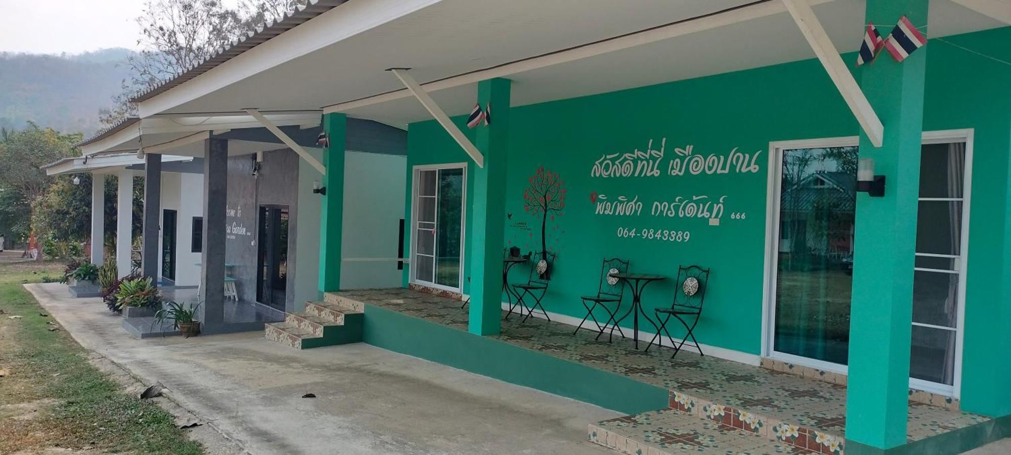 Villa Pimpisa Garden พิมพิศา การ์เด้นท์ Khuang Kom Zimmer foto